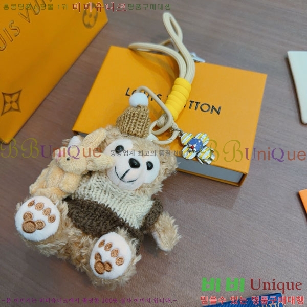 ���̺��� ŰȦ�� LV345409-5