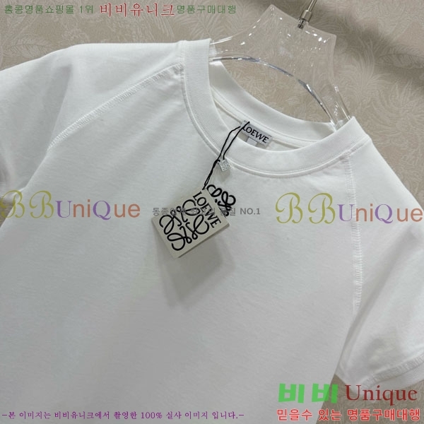 ���� �ο��� ���� Ƽ���� LW1245676-4