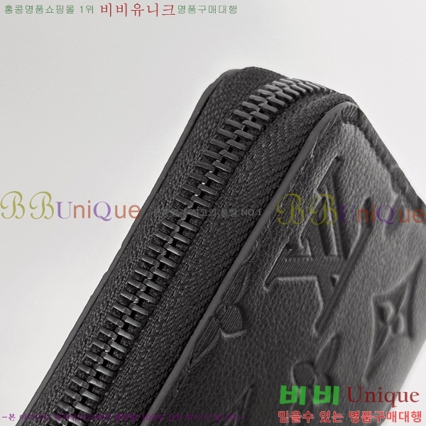 #���̺��� ���� ȣ����Ż ���� M80333-1001