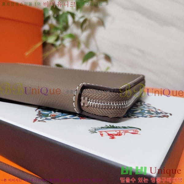 #�����޽� ���� ������ HE5241120-8