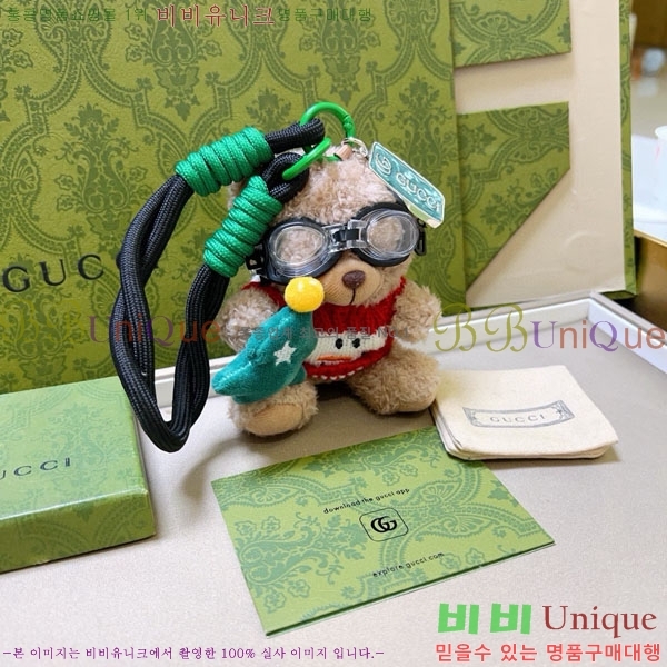 ���� ŰȦ�� GU63404-2