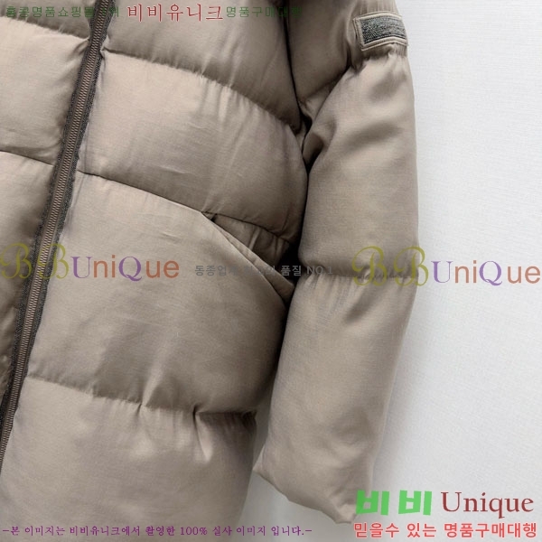 ���� ���ڷ� ��ġ�ڸ� �ٿ� �е� BC3232404-10