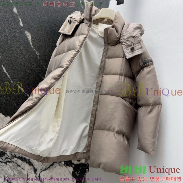 ���� ���ڷ� ��ġ�ڸ� �ٿ� �е� BC3232404-10