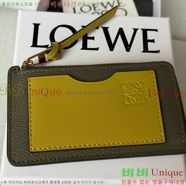 #�ο��� ���� ���� ī��Ȧ�� ���� 12502-6