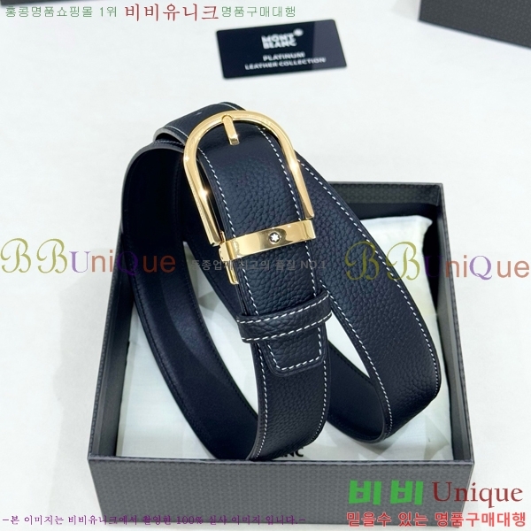 #���� ������ ��Ʈ WB371460-4 ��3.5CM