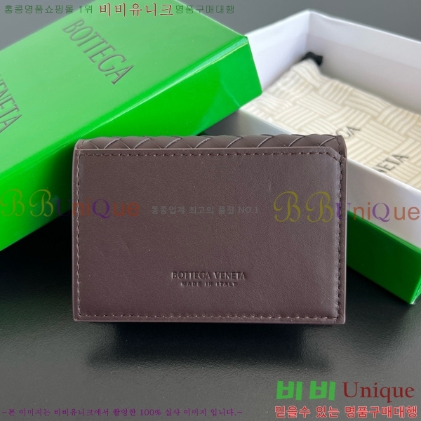 #���װ�����Ÿ ��Ʈ��ġ���� ���ݷ� ī�� ���̽� 805825-105