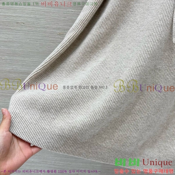 ���� ���ڷ� ��ġ�ڸ� ���ǽ� BC212090-1