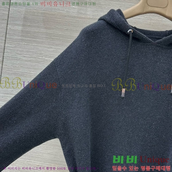 ���� ���ڷ� ��ġ�ڸ� ���ǽ� BC212090-2