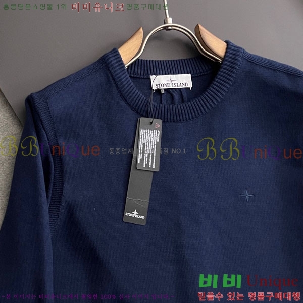 ���� ������Ϸ��� ������ ST5278175