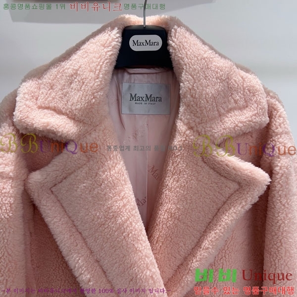 ���� ��**�� ��Ʈ MAXM127065-3