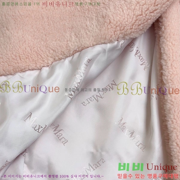 ���� ��**�� ��Ʈ MAXM127065-3