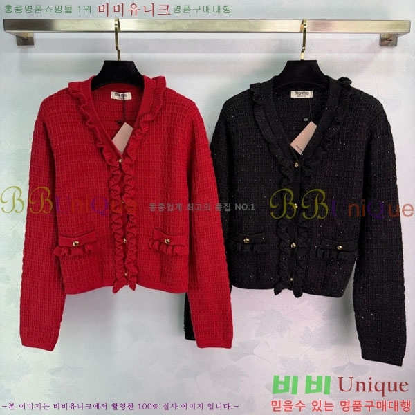 ���� �̿�̿� ������ ����� MIU343079-1