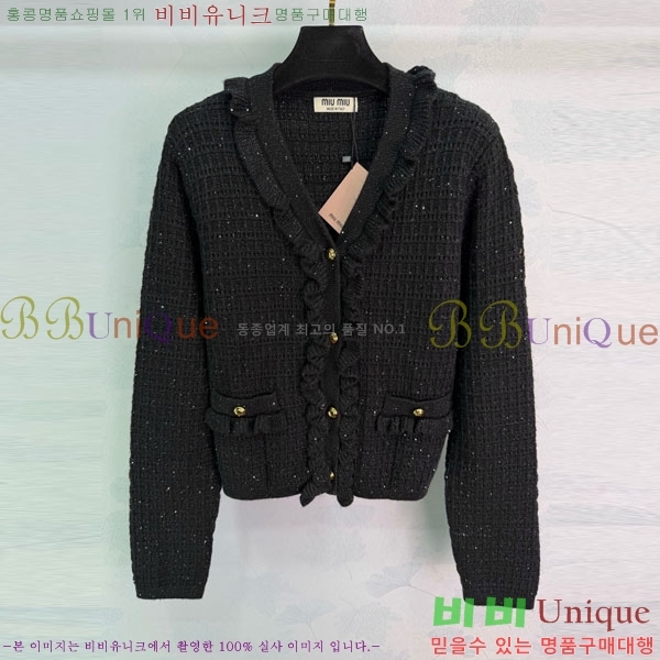 ���� �̿�̿� ������ ����� MIU343079-1