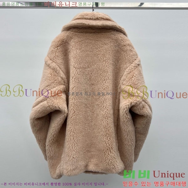 ���� ��**�� �� �׵� ���� ��Ʈ MAXM127065-5