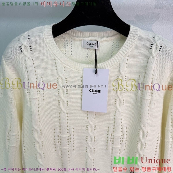 ���� ������ ������ CE568678-1