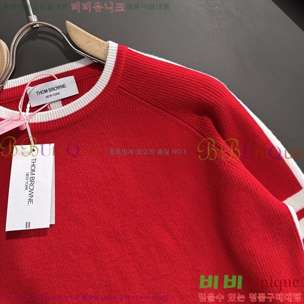 ���� ����� ������ TB26423-2