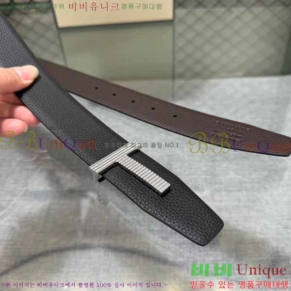 #���� ������ ��Ʈ TO371462-1 ��3.8CM