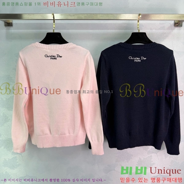 ���� ��� ������ DO113407-7