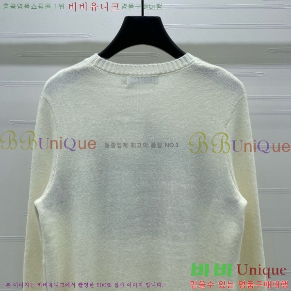 ���� ��� ������ DO234308-1