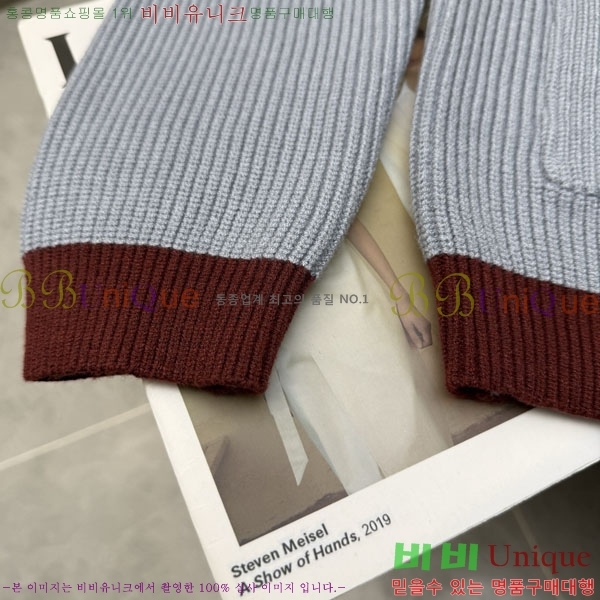 ���� ���� ������ ��Ŷ GU6487119