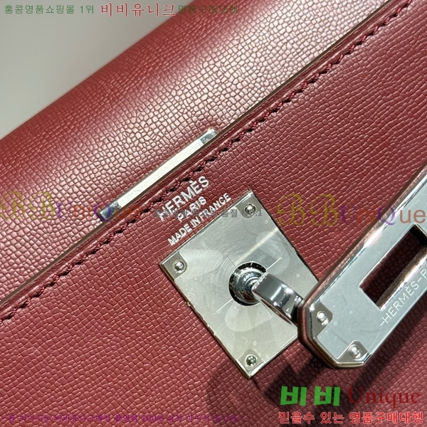 #�����޽� �̸� ���� Ŭ���� �ۼ۰��� H5961120-3