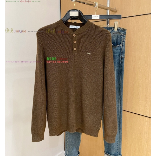 ���� ��� ������ DO872644-2