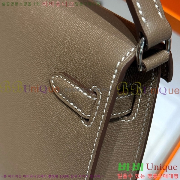 #�����޽� �̸� ���� Ŭ���� �ۼ۰��� H5961120-4