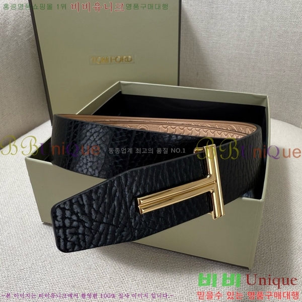 #���� ������ ��Ʈ TO371463-1 ��3.8CM