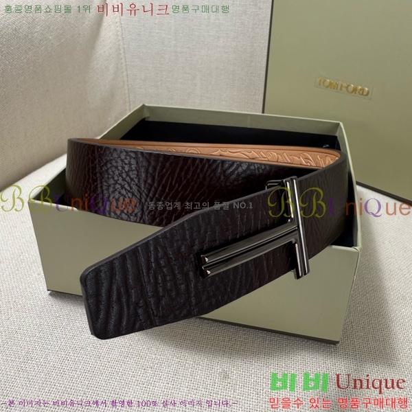 #���� ������ ��Ʈ TO371463-2 ��3.8CM