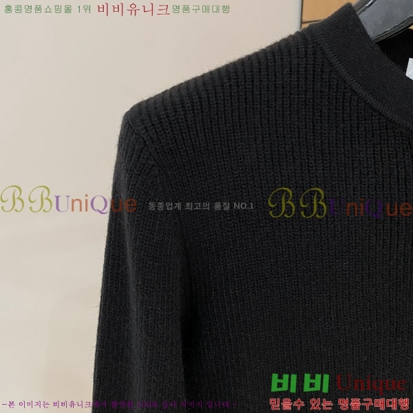 ���� ��� ������ DO872644-4