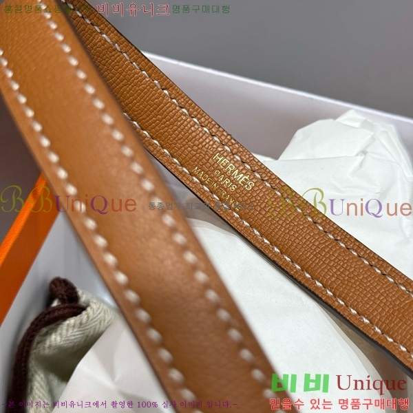 #�����޽� �̸� ���� Ŭ���� �ۼ۰��� H5961120-6