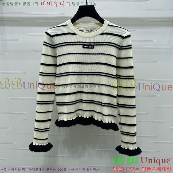 ���� �̿�̿� ��Ʈ ����Ƽ MIU23044-1