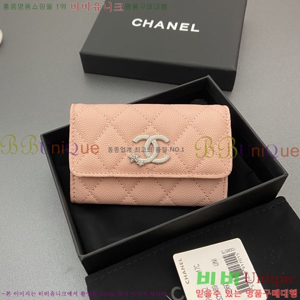 #��* ī��Ȧ�� AP4812-104