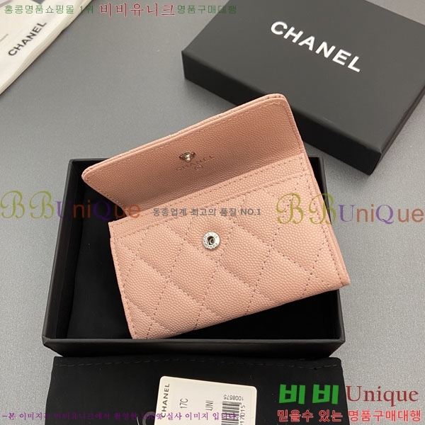 #��* ī��Ȧ�� AP4812-104