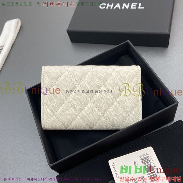 #��* ī��Ȧ�� AP4812-105