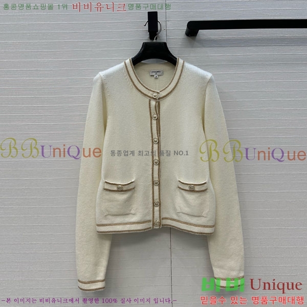 ���� ��* ������ ����� CH1423406-5