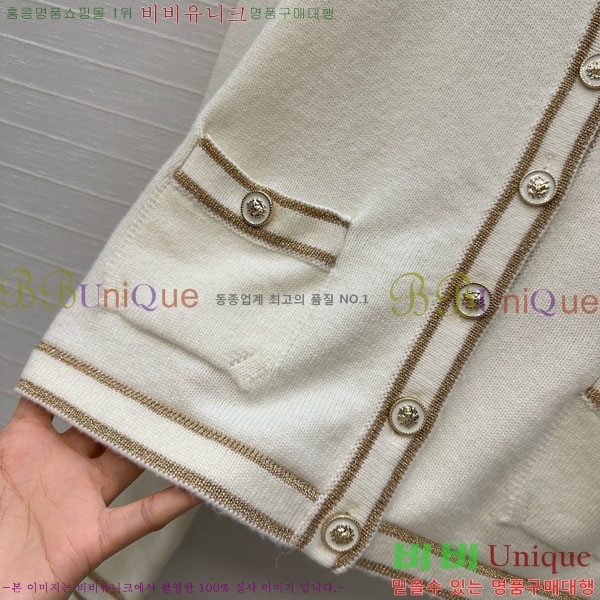 ���� ��* ������ ����� CH1423406-5