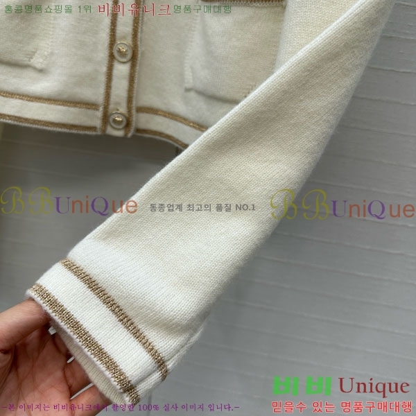 ���� ��* ������ ����� CH1423406-5