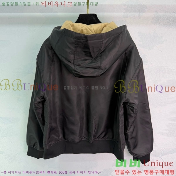 ���� ����� ��� �е� ���� PRA234043-14