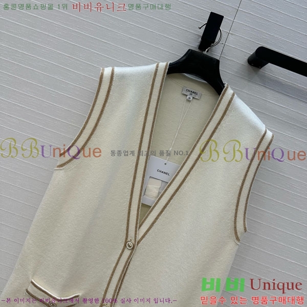 ���� ��* ����� ���� CH434459-3