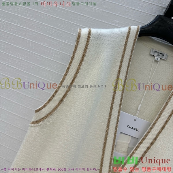 ���� ��* ����� ���� CH434459-3