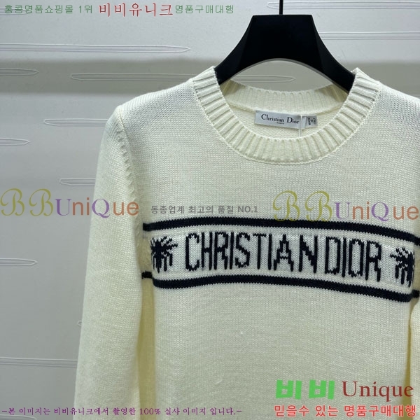 ���� ��� ������ DO234308-8