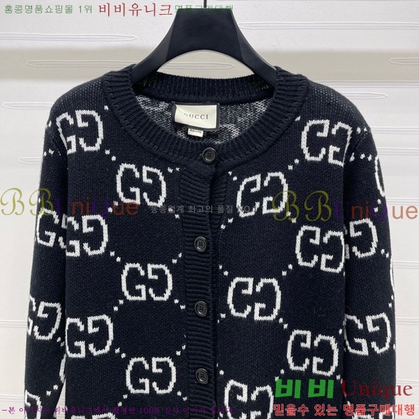 ���� ���� ������ ����� GU145656-2