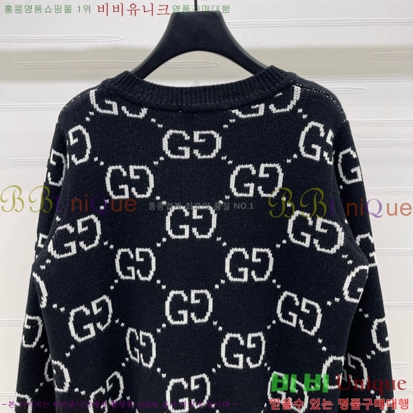 ���� ���� ������ ����� GU145656-2