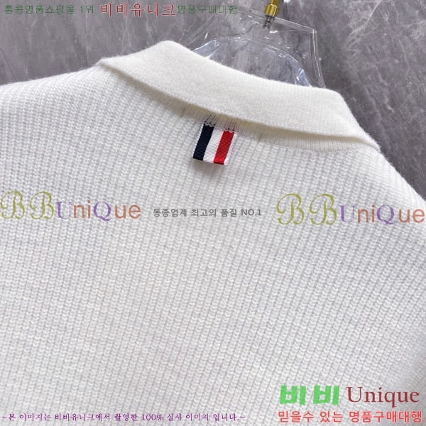 ���� ����� ��Ŷ ��Ʈ TB3687525-1