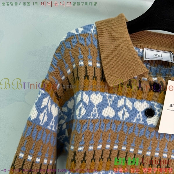 ���� �ƹ� ������ AM36234554-2