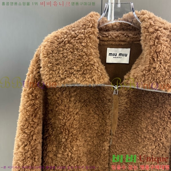 ���� �̿�̿� ���� MIU234045-3