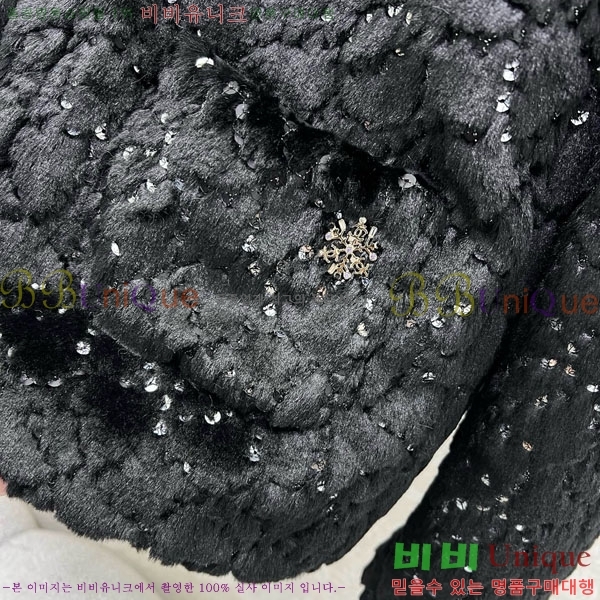 ���� ��* ���� CH1445670-5