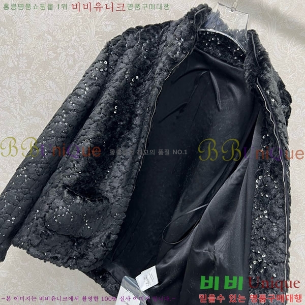 ���� ��* ���� CH1445670-5