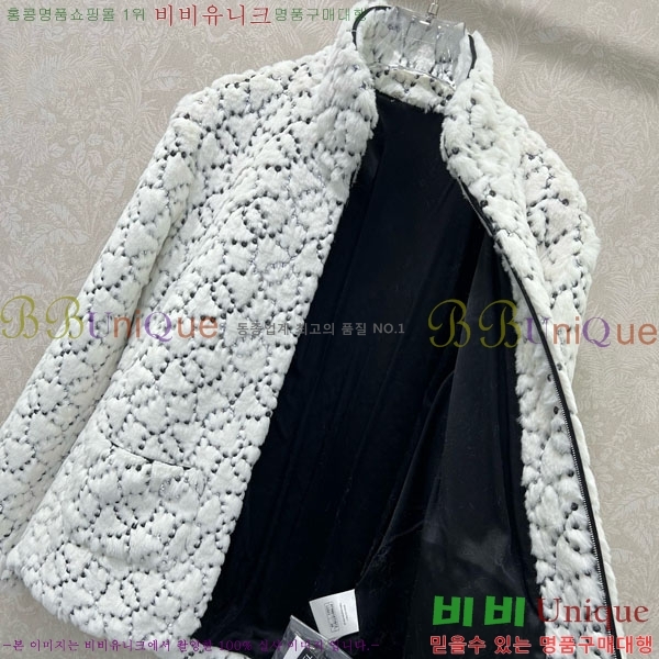 ���� ��* ���� CH1445670-6